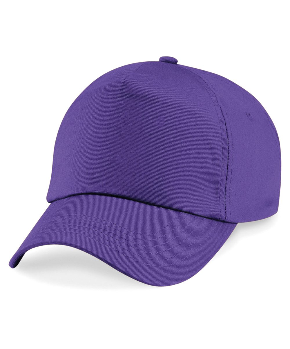 Mary Tavy and Brentor Primary School Purple Embroidered Cap